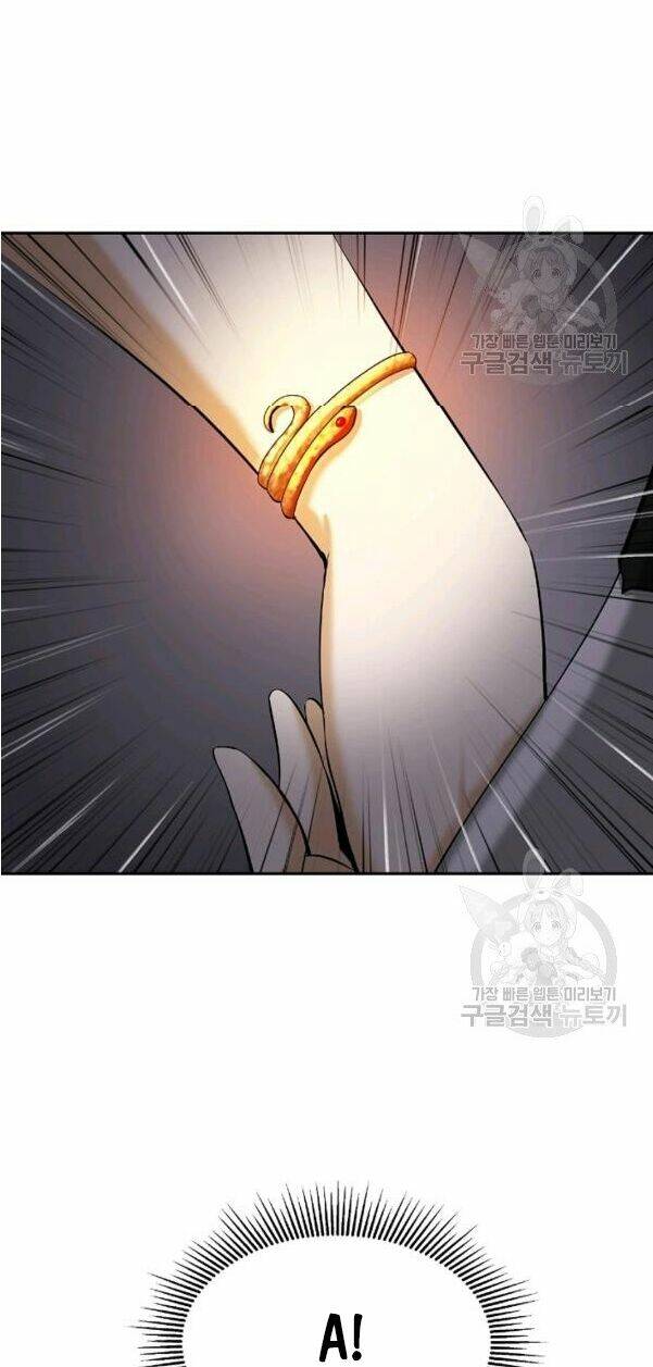 Mối Tình Đêm Trăng Tròn Chapter 32 - Trang 2