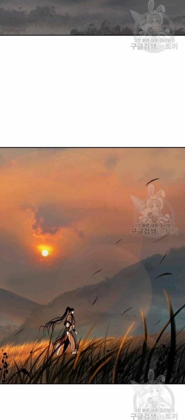 Mối Tình Đêm Trăng Tròn Chapter 32 - Trang 2