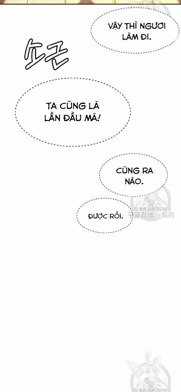 Mối Tình Đêm Trăng Tròn Chapter 34 - Trang 2