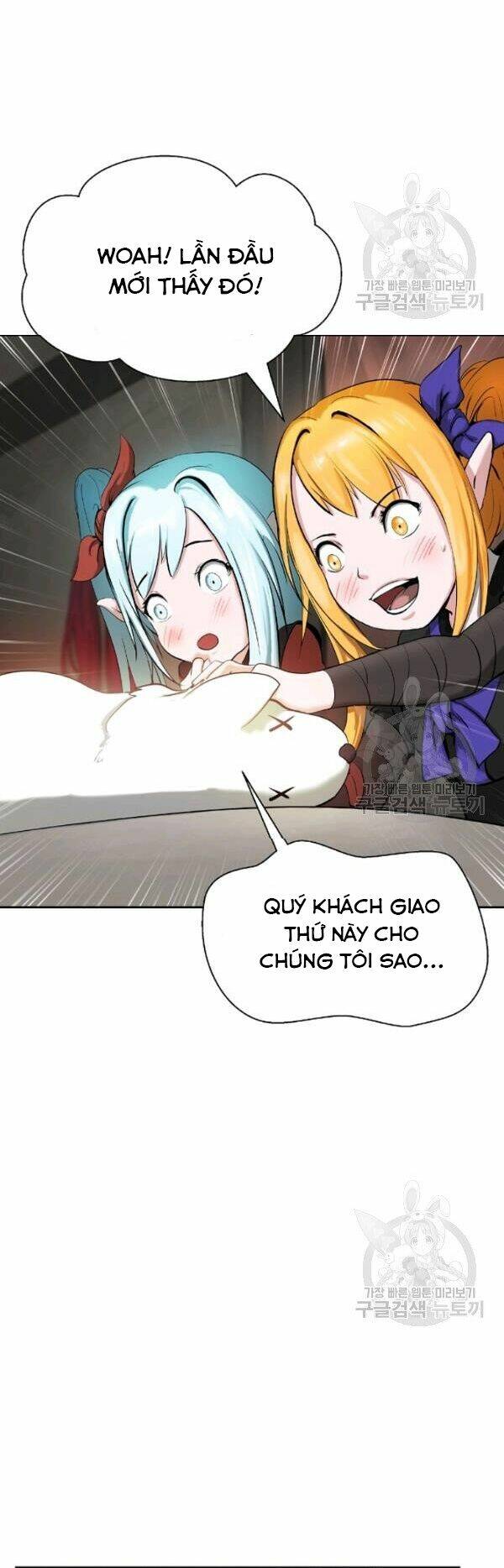 Mối Tình Đêm Trăng Tròn Chapter 34 - Trang 2