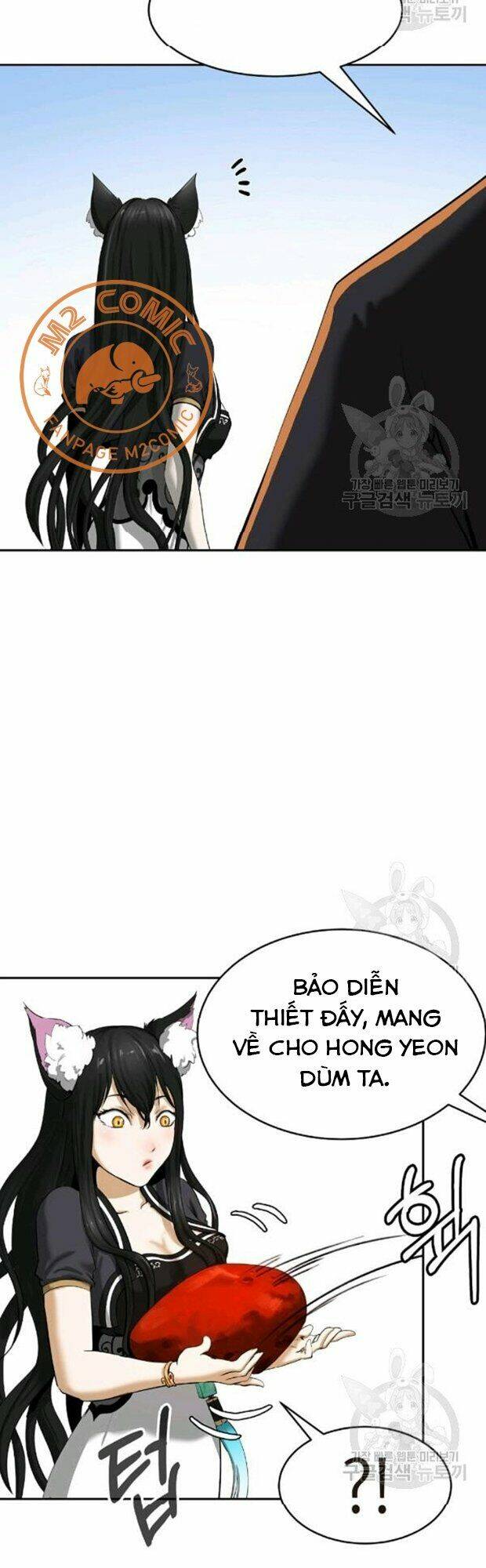 Mối Tình Đêm Trăng Tròn Chapter 35 - Trang 2