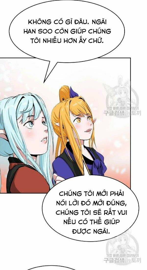 Mối Tình Đêm Trăng Tròn Chapter 36 - Trang 2