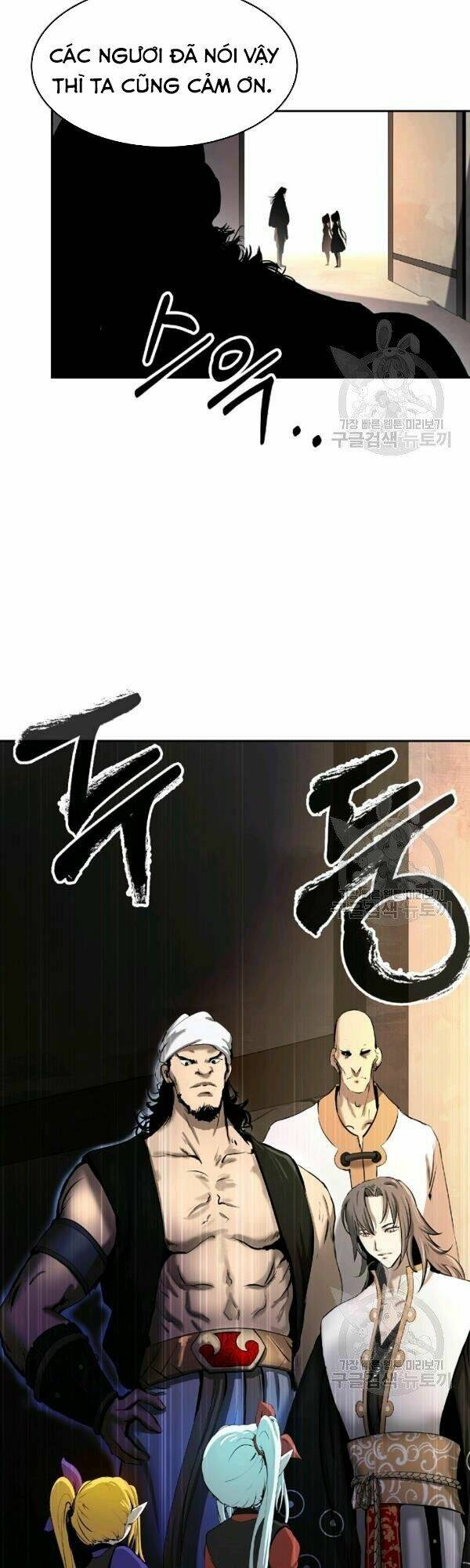 Mối Tình Đêm Trăng Tròn Chapter 36 - Trang 2