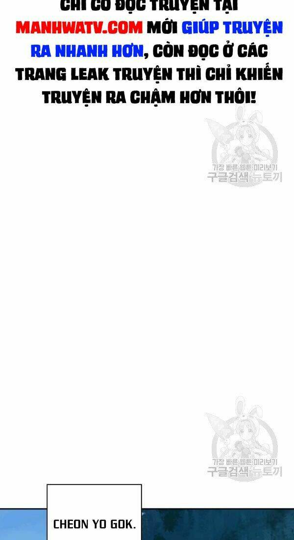 Mối Tình Đêm Trăng Tròn Chapter 36 - Trang 2