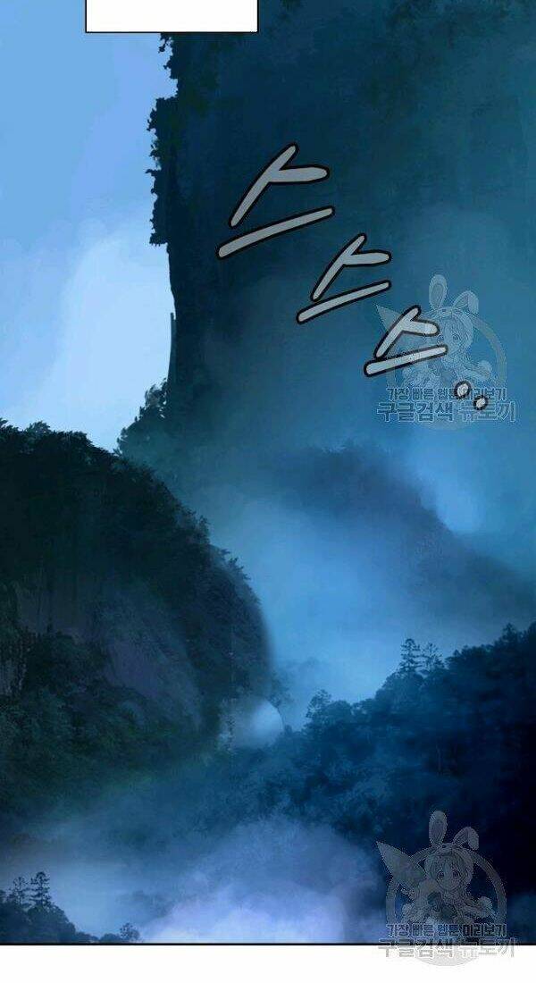 Mối Tình Đêm Trăng Tròn Chapter 36 - Trang 2