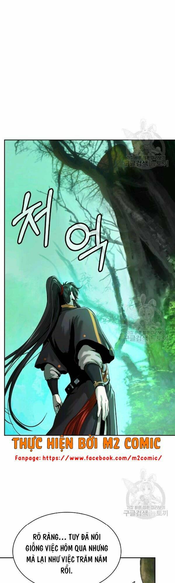 Mối Tình Đêm Trăng Tròn Chapter 36 - Trang 2