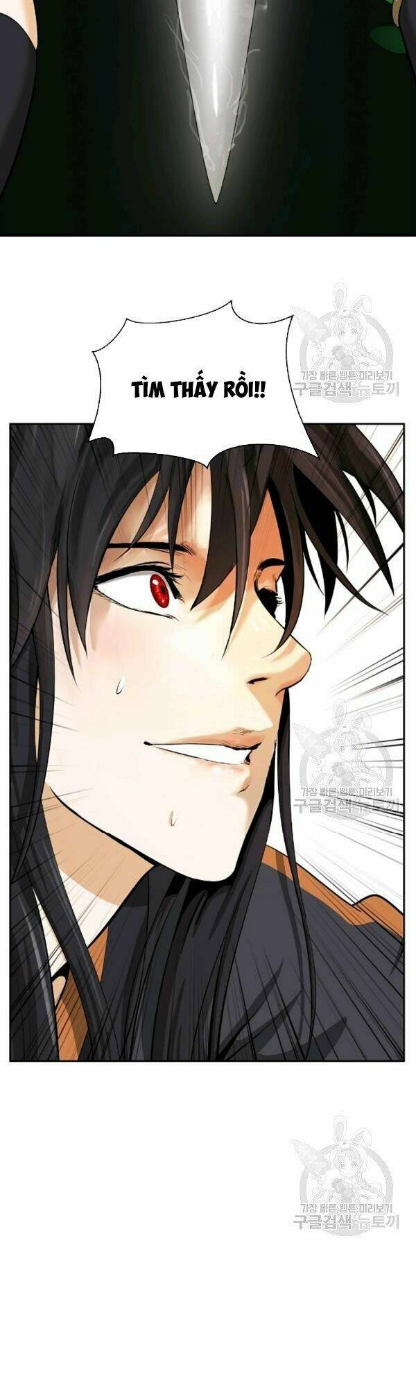 Mối Tình Đêm Trăng Tròn Chapter 36 - Trang 2