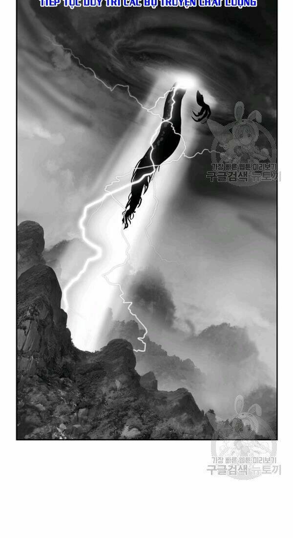 Mối Tình Đêm Trăng Tròn Chapter 36 - Trang 2