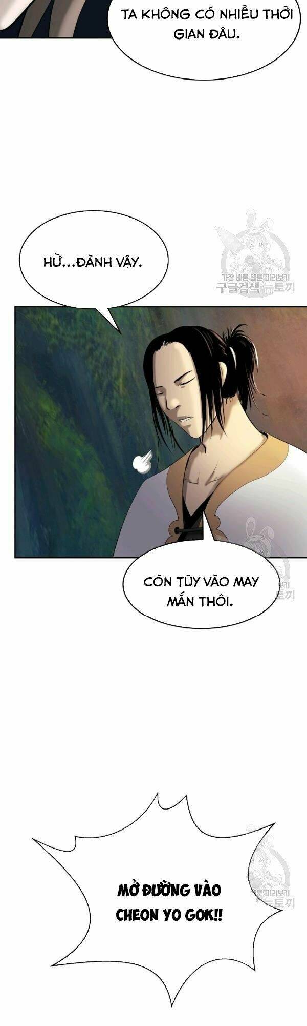 Mối Tình Đêm Trăng Tròn Chapter 36 - Trang 2