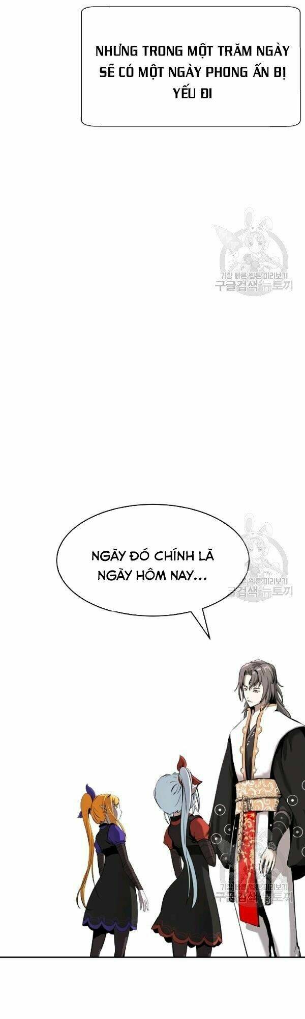 Mối Tình Đêm Trăng Tròn Chapter 36 - Trang 2