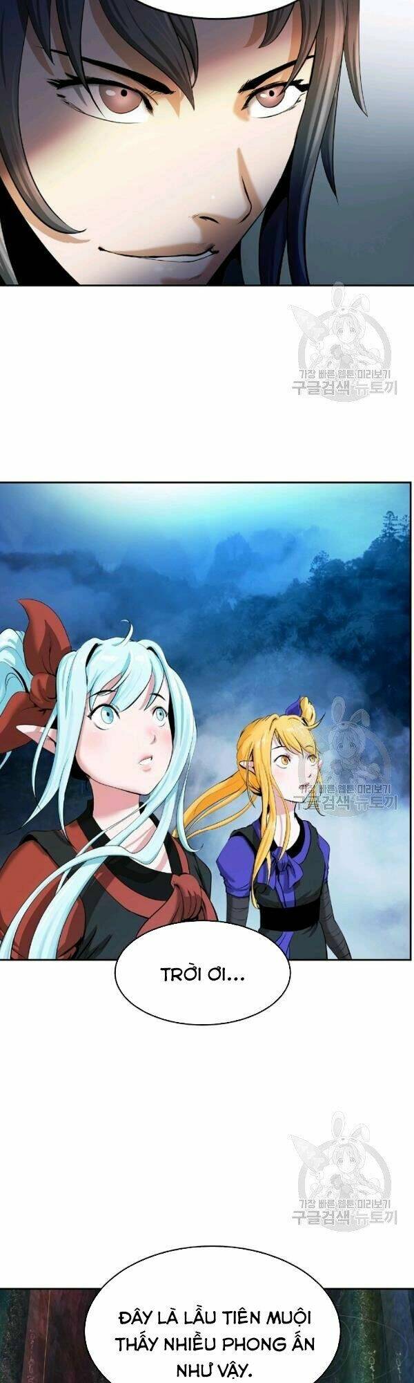 Mối Tình Đêm Trăng Tròn Chapter 36 - Trang 2