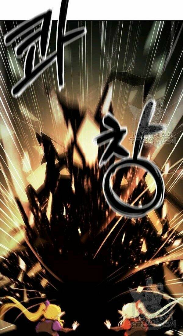 Mối Tình Đêm Trăng Tròn Chapter 36 - Trang 2