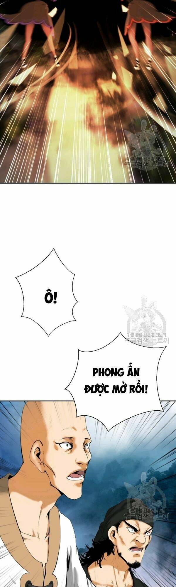 Mối Tình Đêm Trăng Tròn Chapter 36 - Trang 2