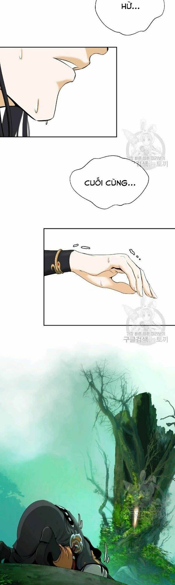 Mối Tình Đêm Trăng Tròn Chapter 36 - Trang 2