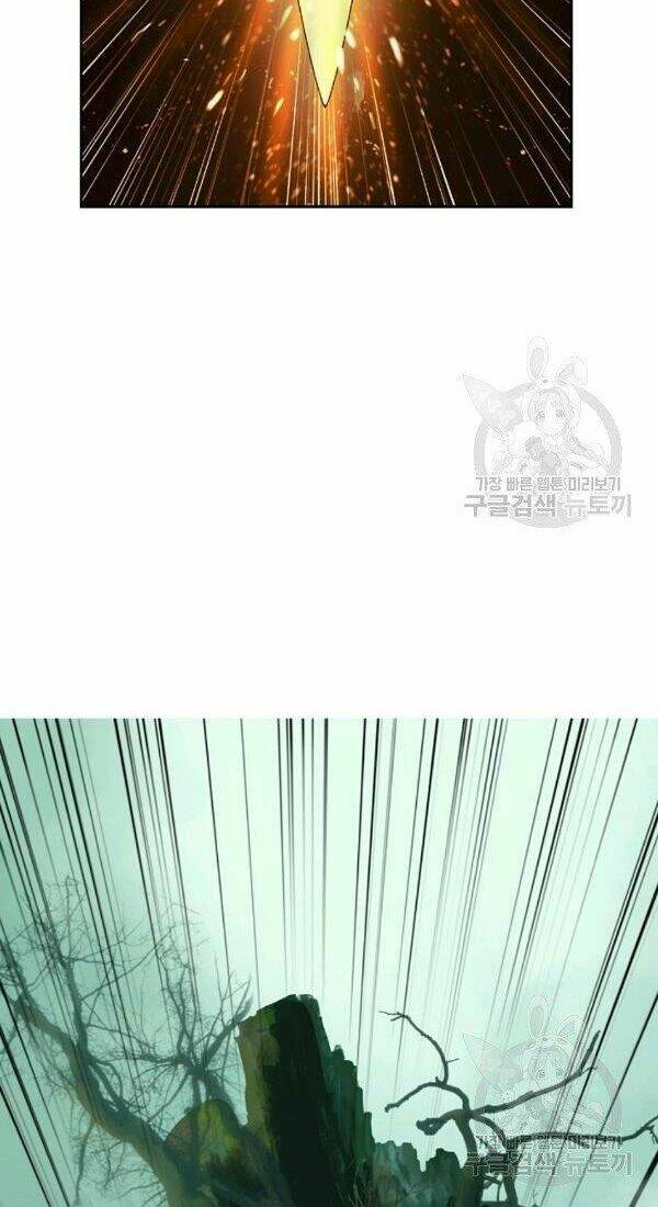 Mối Tình Đêm Trăng Tròn Chapter 36 - Trang 2