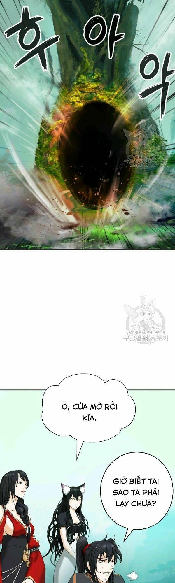 Mối Tình Đêm Trăng Tròn Chapter 36 - Trang 2