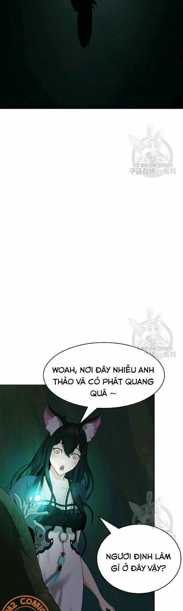 Mối Tình Đêm Trăng Tròn Chapter 36 - Trang 2