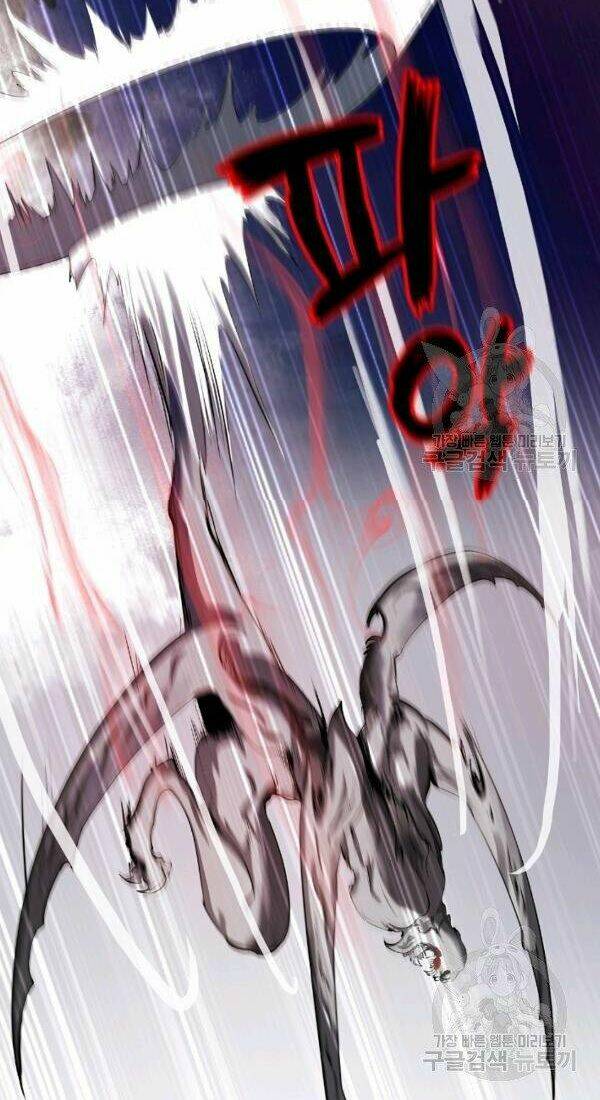 Mối Tình Đêm Trăng Tròn Chapter 38 - Trang 2