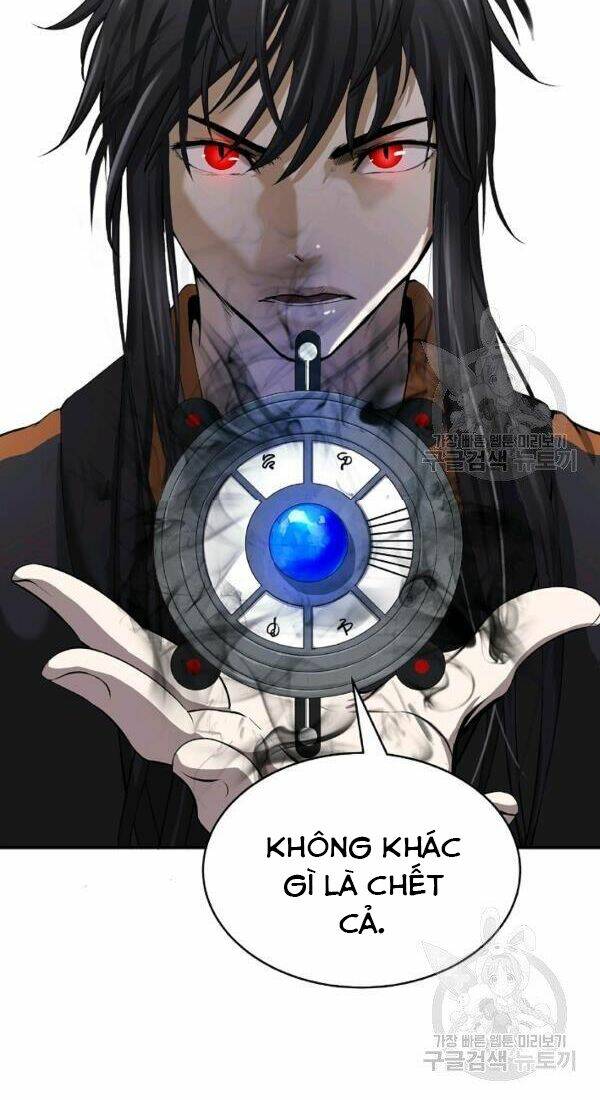 Mối Tình Đêm Trăng Tròn Chapter 43 - Trang 2