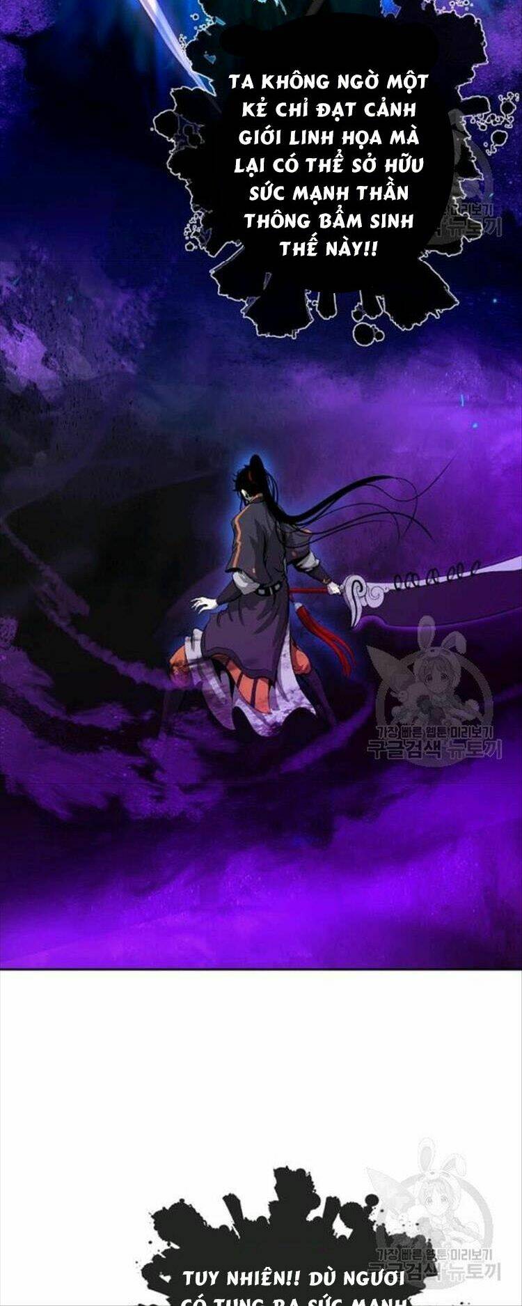 Mối Tình Đêm Trăng Tròn Chapter 44 - Trang 2