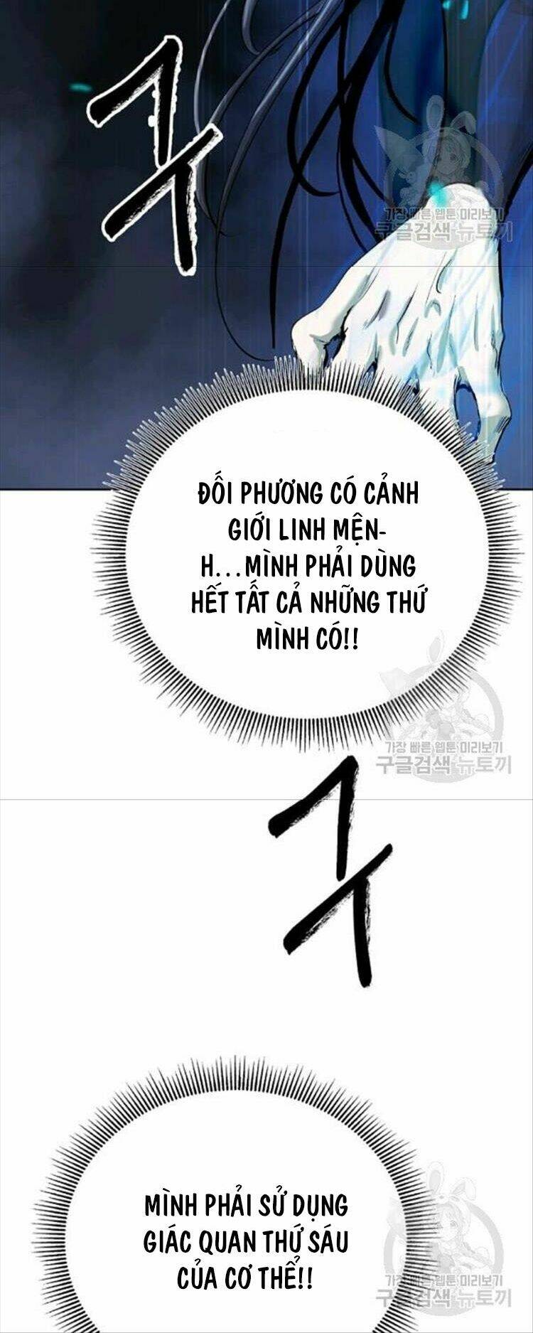 Mối Tình Đêm Trăng Tròn Chapter 44 - Trang 2