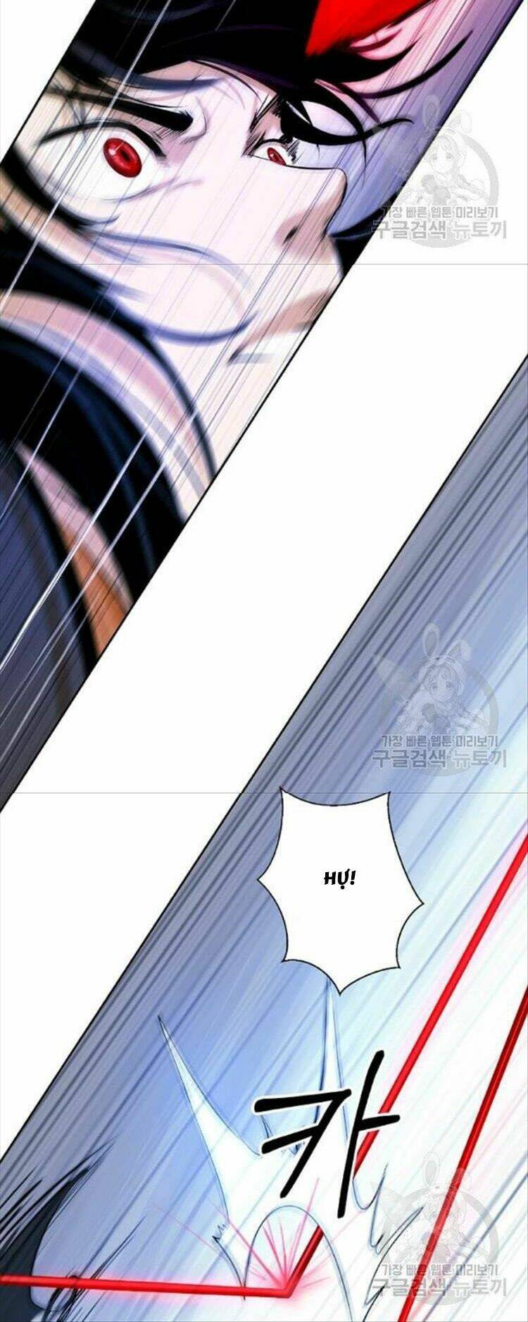 Mối Tình Đêm Trăng Tròn Chapter 44 - Trang 2