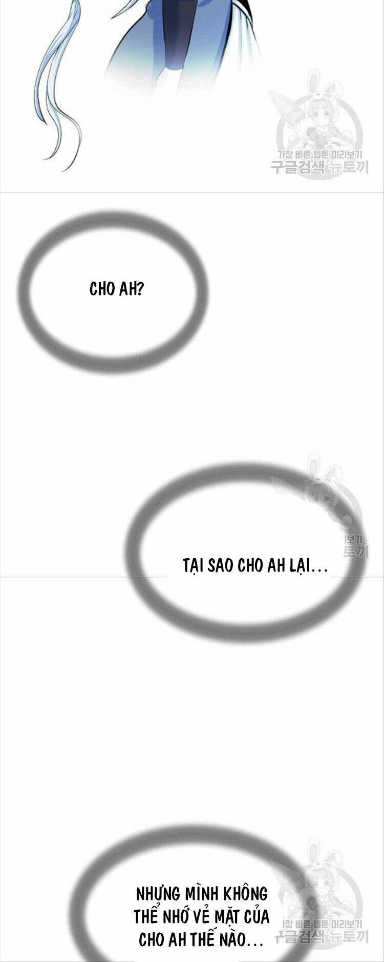 Mối Tình Đêm Trăng Tròn Chapter 44 - Trang 2