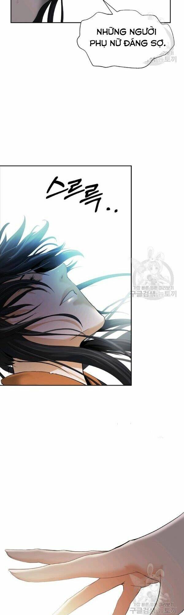 Mối Tình Đêm Trăng Tròn Chapter 45 - Trang 2