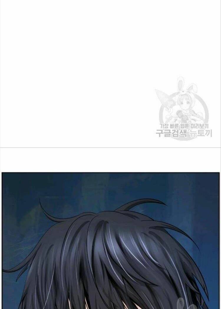 Mối Tình Đêm Trăng Tròn Chapter 46 - Trang 2