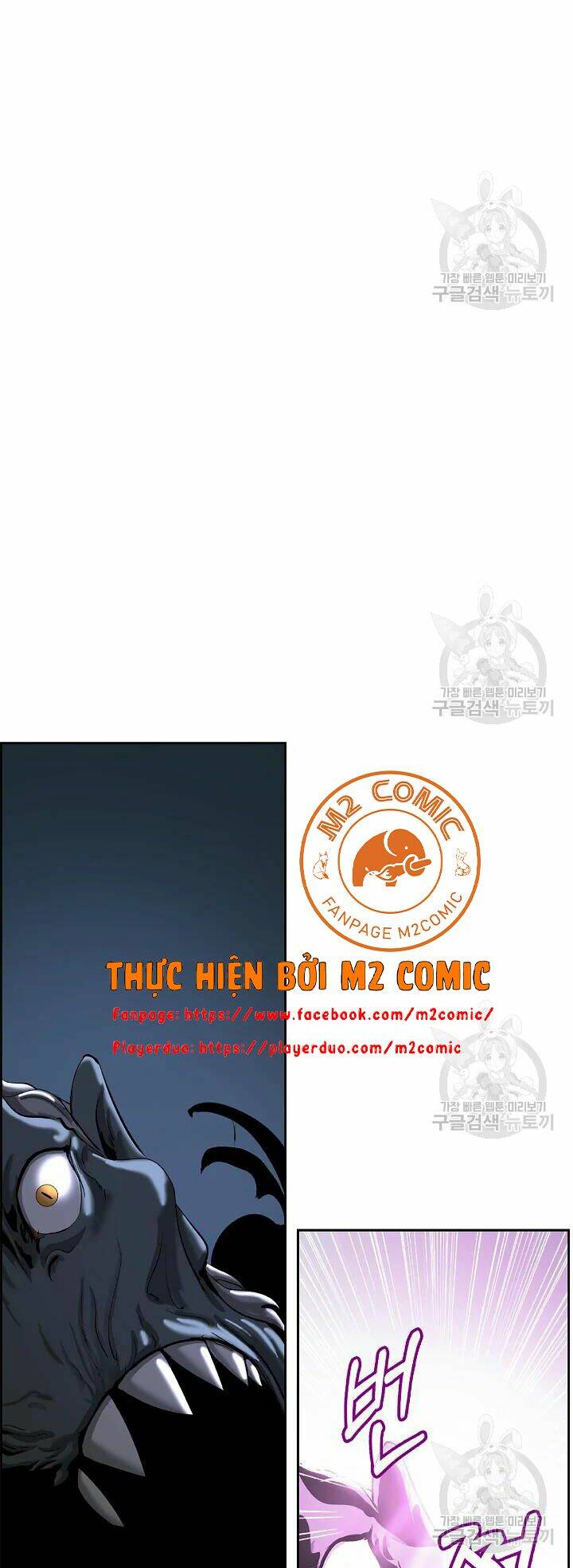 Mối Tình Đêm Trăng Tròn Chapter 48 - Trang 2