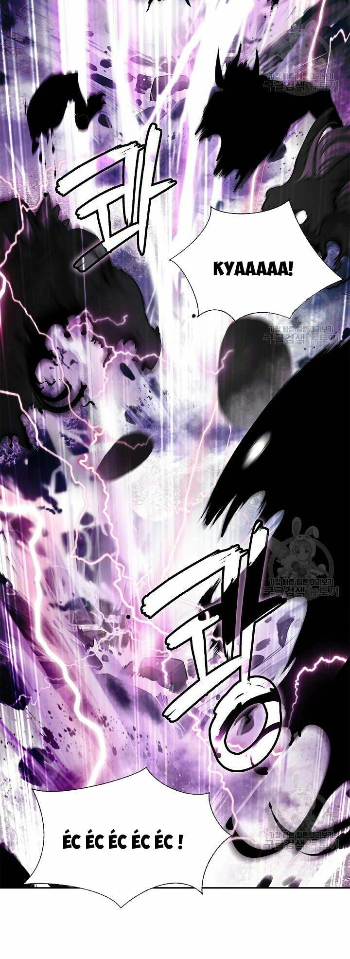 Mối Tình Đêm Trăng Tròn Chapter 48 - Trang 2