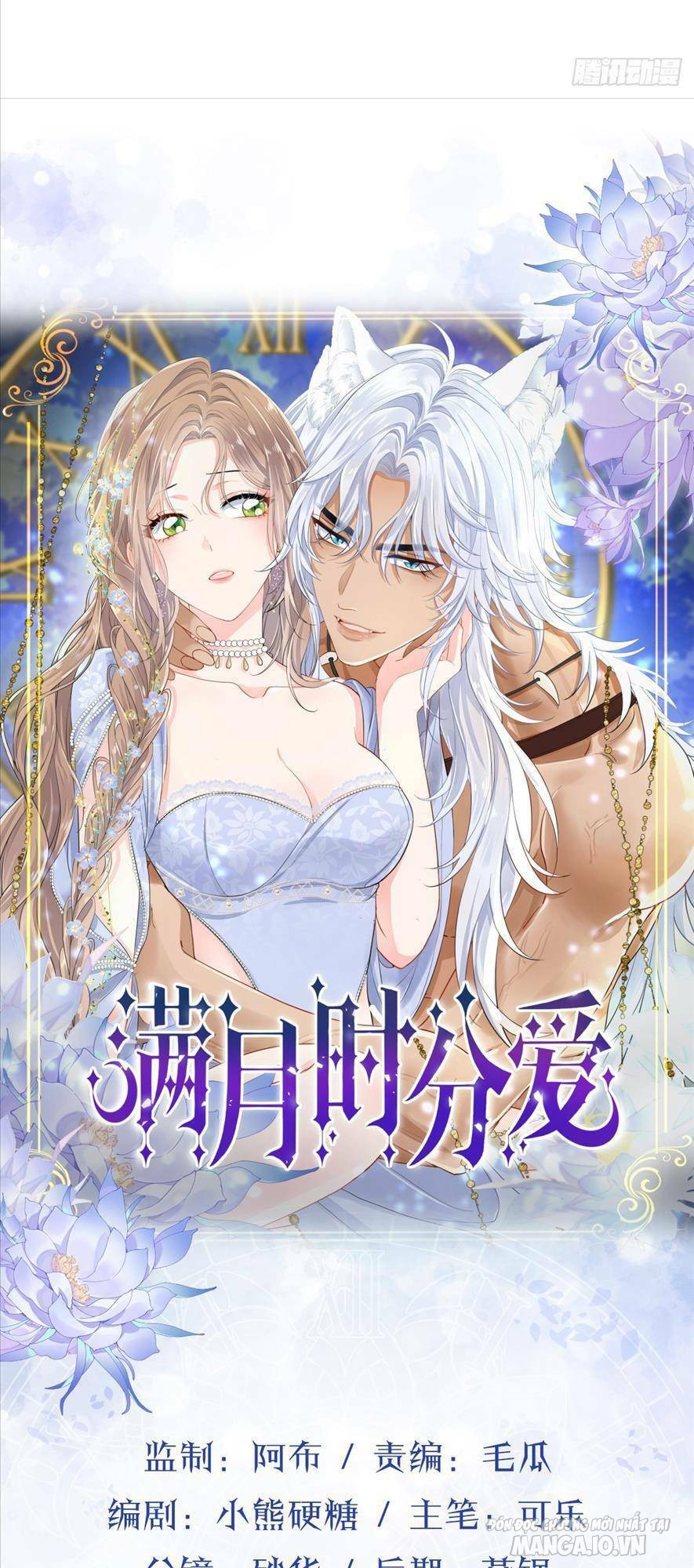 Mối Tình Đêm Trăng Tròn Chapter 5 - Trang 2