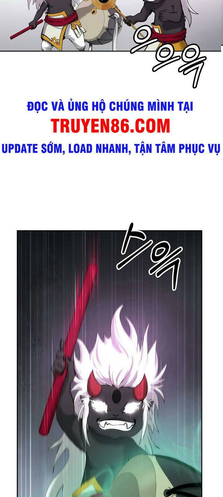 Mối Tình Đêm Trăng Tròn Chapter 54 - Trang 2