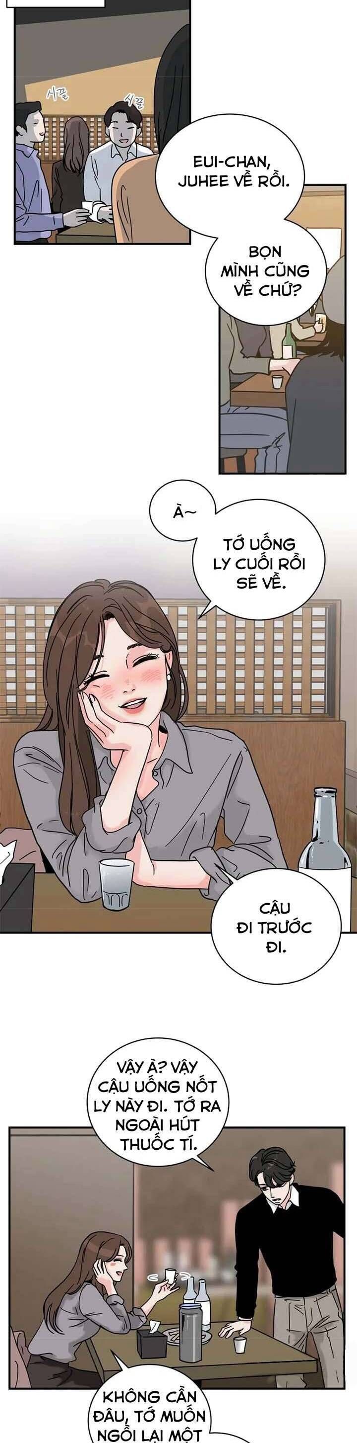 Mối Tình Địa Ngục Chapter 1 - Trang 2