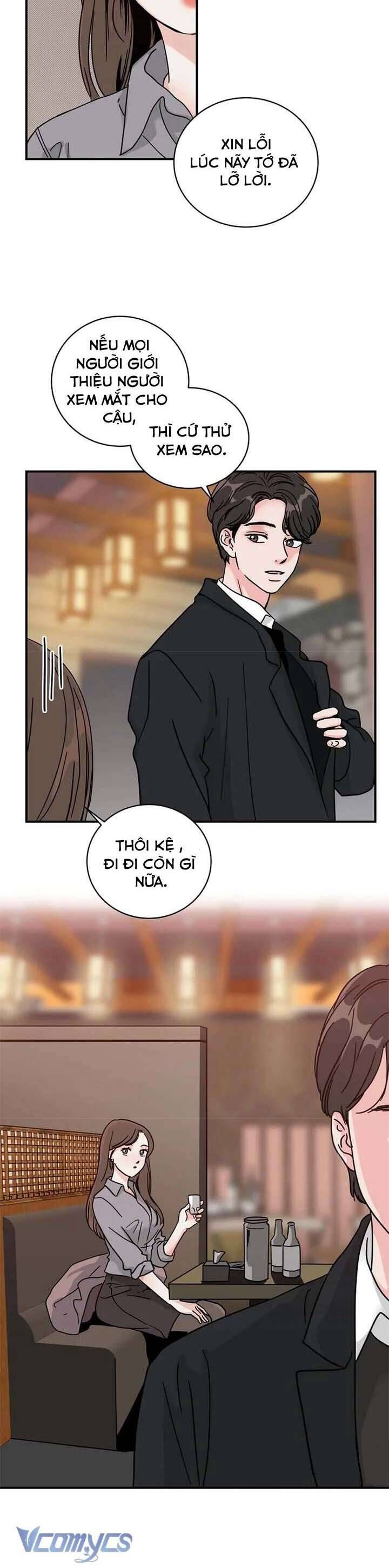 Mối Tình Địa Ngục Chapter 1 - Trang 2