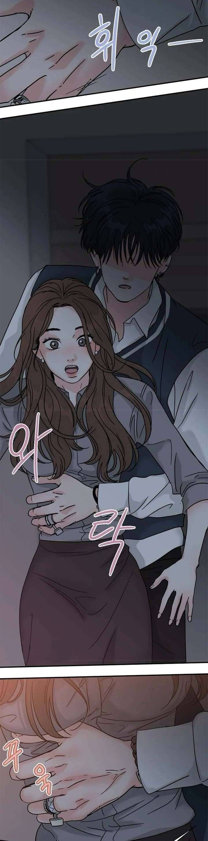 Mối Tình Địa Ngục Chapter 1 - Trang 2
