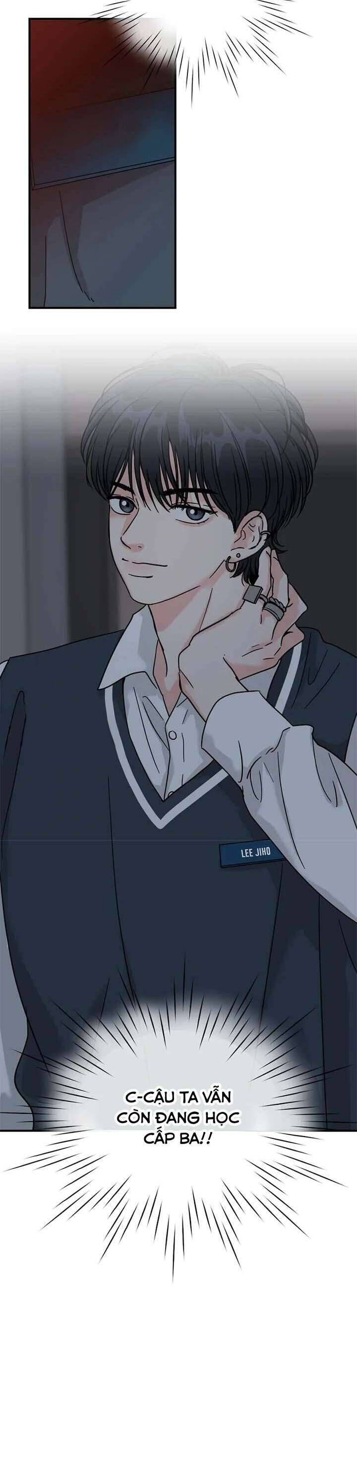 Mối Tình Địa Ngục Chapter 1 - Trang 2