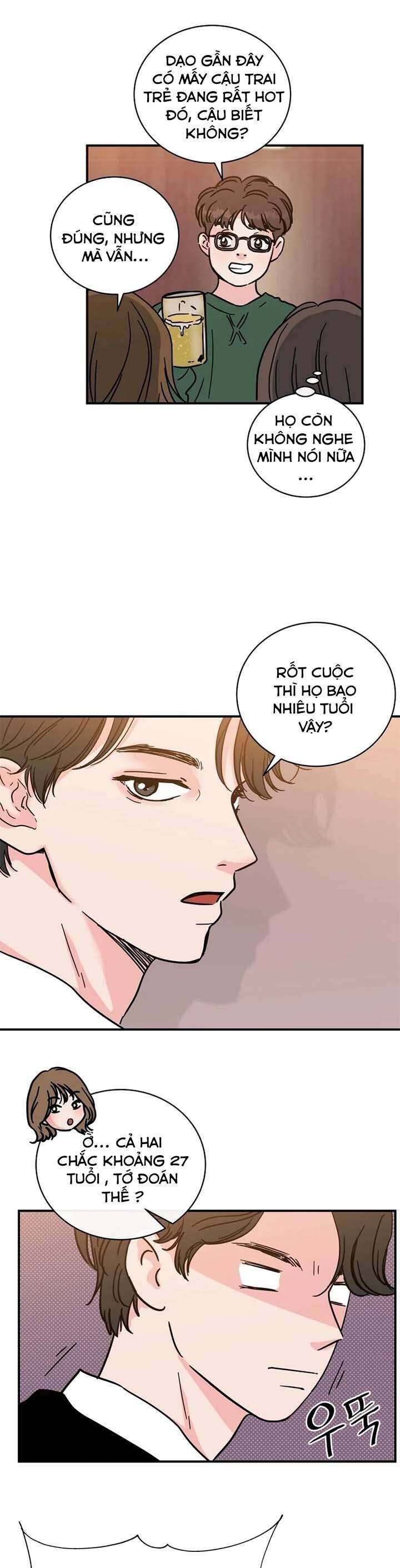 Mối Tình Địa Ngục Chapter 1 - Trang 2