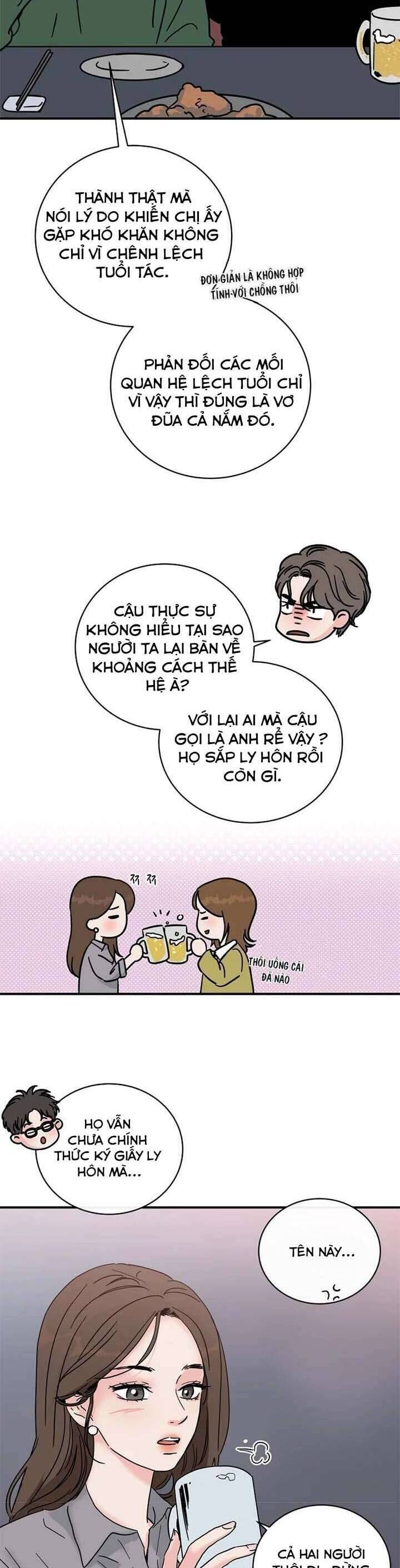 Mối Tình Địa Ngục Chapter 1 - Trang 2
