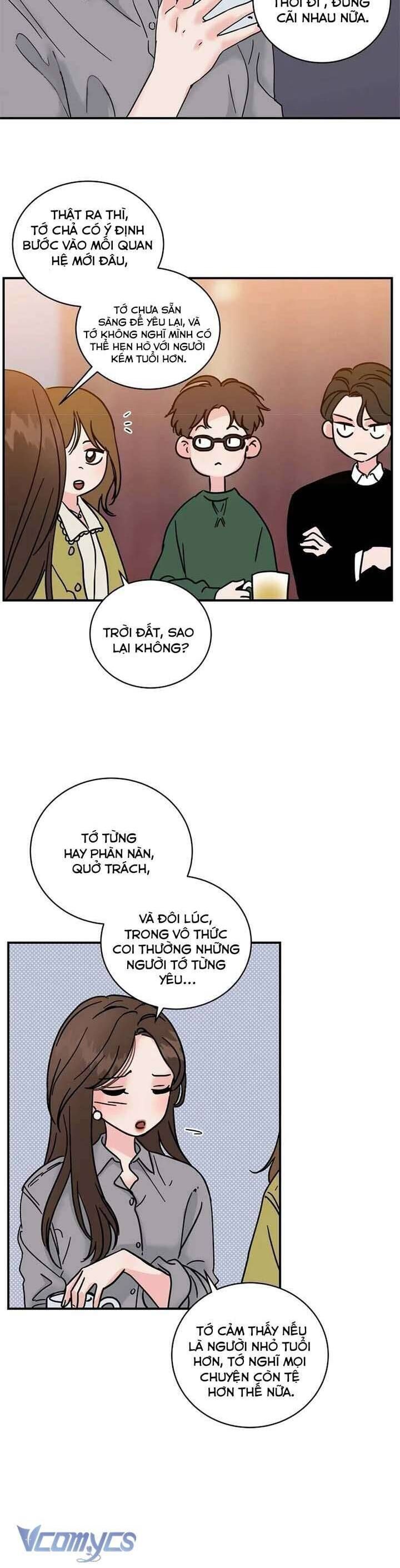 Mối Tình Địa Ngục Chapter 1 - Trang 2