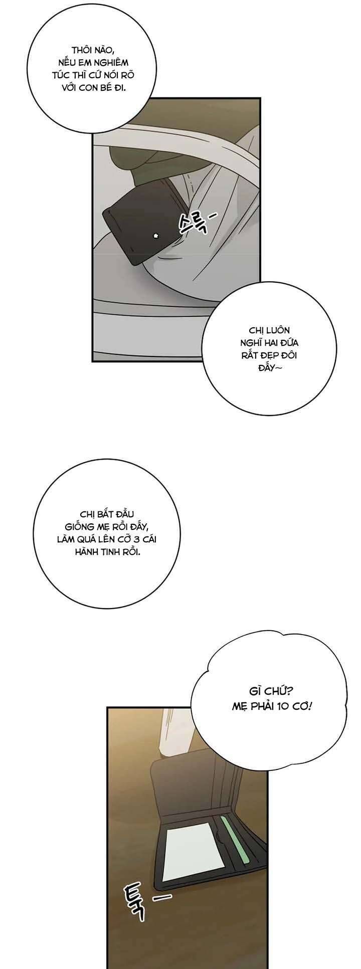 Mối Tình Địa Ngục Chapter 4 - Trang 2