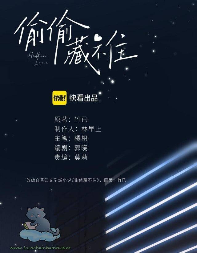 Mối Tình Thầm Kín Chapter 42 - Trang 2