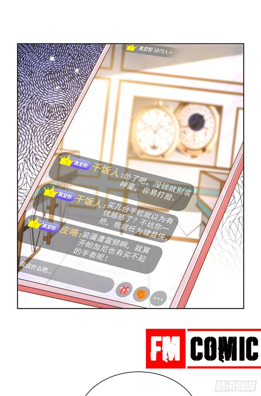 Mỗi Tuần Ta Có Một Nghề Nghiệp Mới Chapter 10 - Trang 2