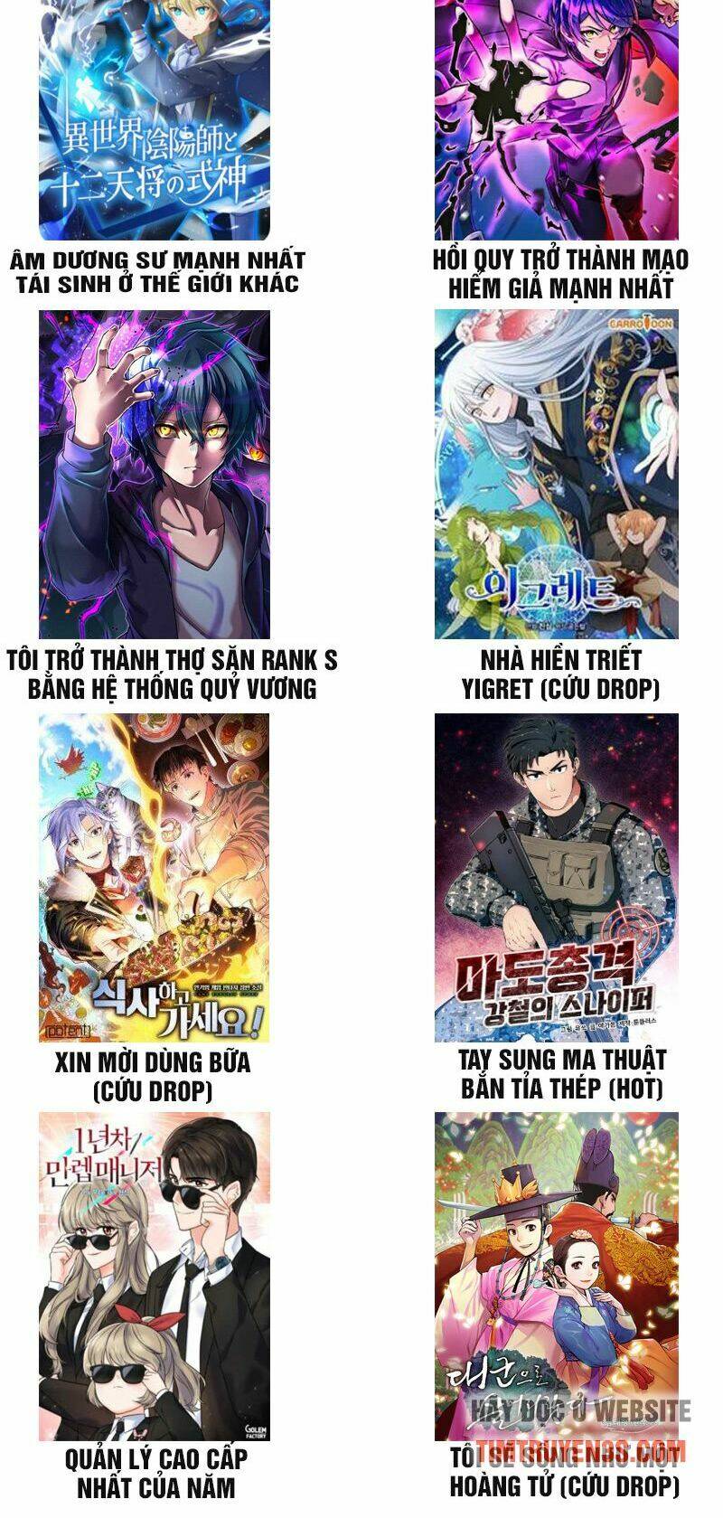 Mỗi Tuần Ta Có Một Nghề Nghiệp Mới Chapter 105 - Trang 2