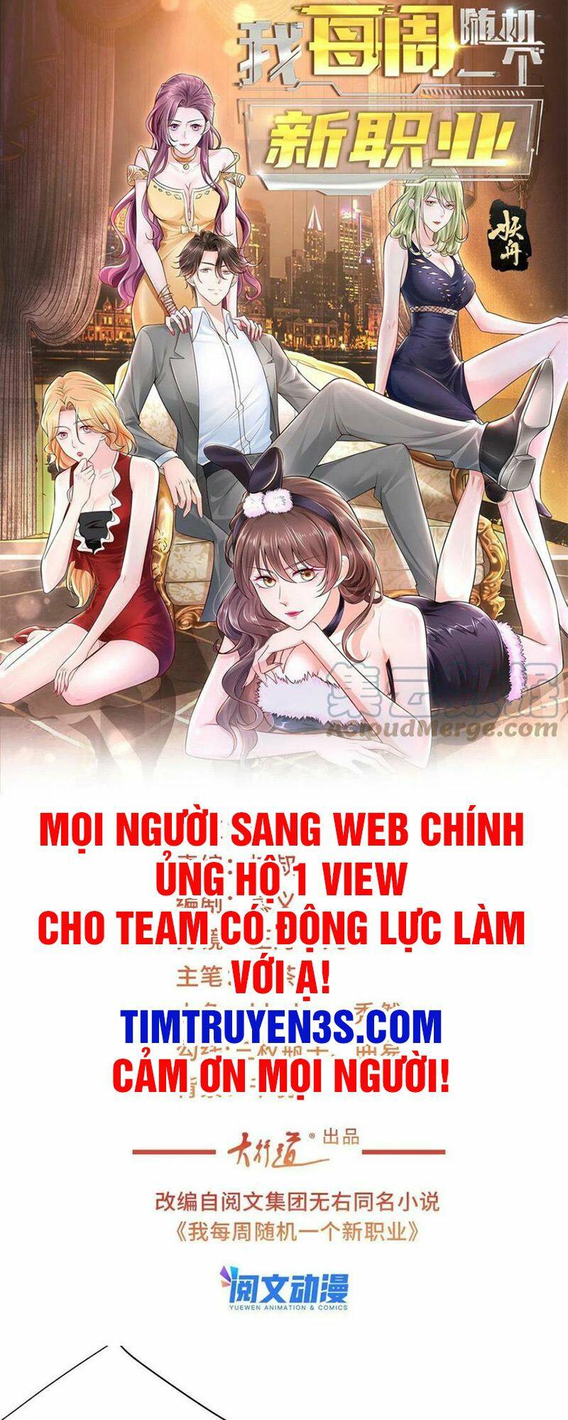 Mỗi Tuần Ta Có Một Nghề Nghiệp Mới Chapter 113 - Trang 2