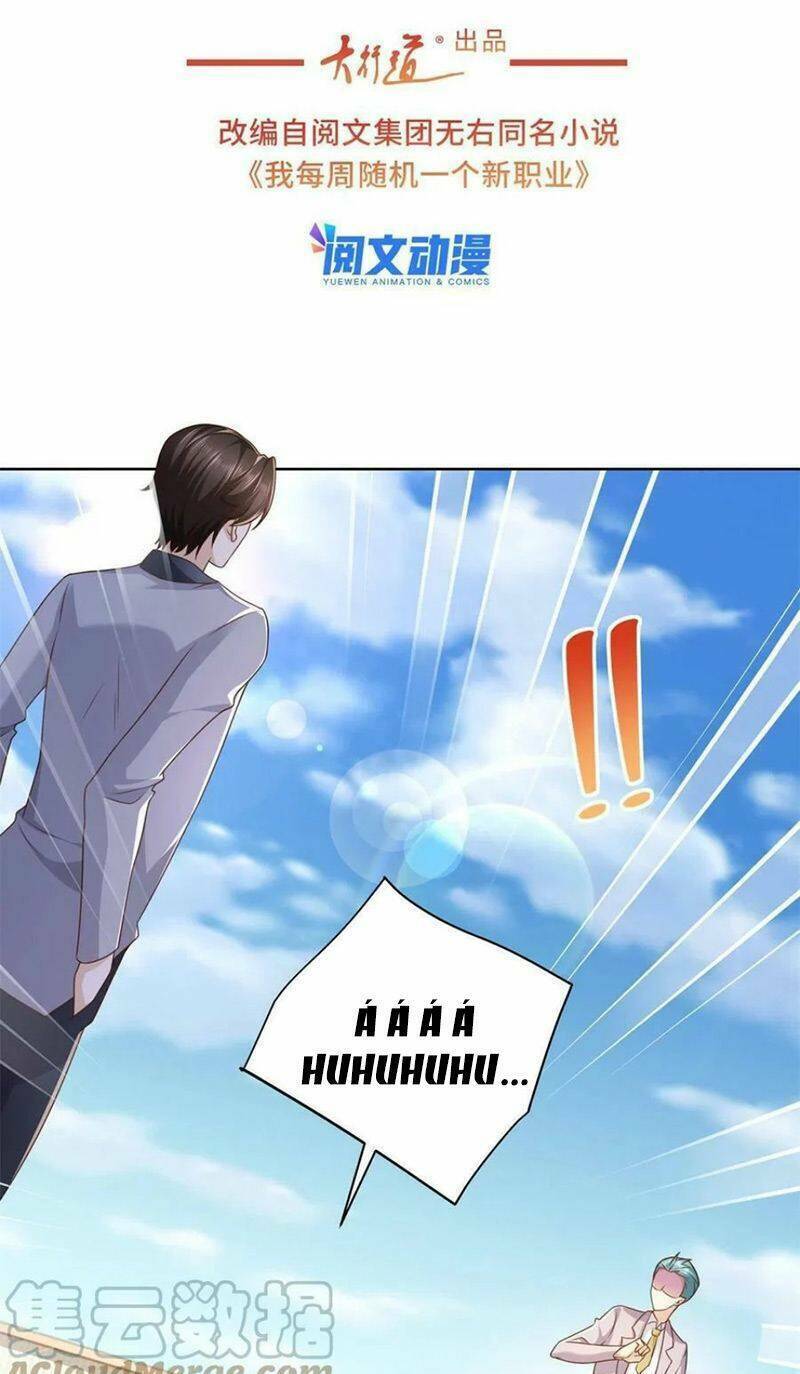 Mỗi Tuần Ta Có Một Nghề Nghiệp Mới Chapter 116 - Trang 2