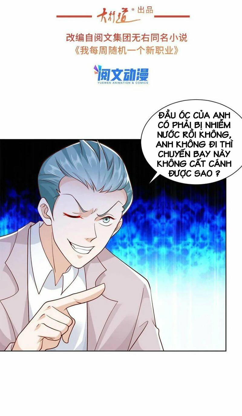 Mỗi Tuần Ta Có Một Nghề Nghiệp Mới Chapter 119 - Trang 2