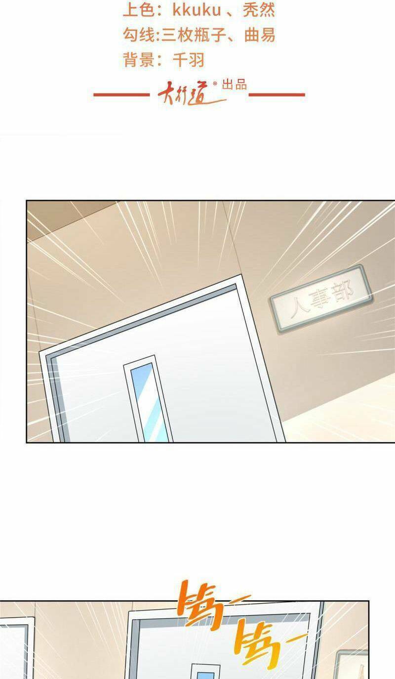 Mỗi Tuần Ta Có Một Nghề Nghiệp Mới Chapter 144 - Trang 2