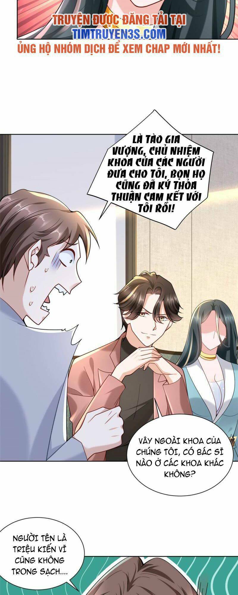 Mỗi Tuần Ta Có Một Nghề Nghiệp Mới Chapter 167 - Trang 2