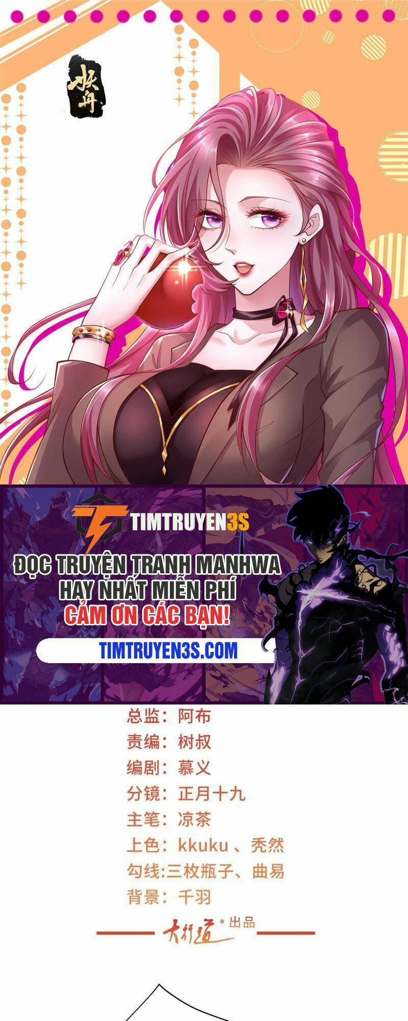 Mỗi Tuần Ta Có Một Nghề Nghiệp Mới Chapter 168 - Trang 2